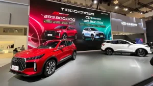 Chery