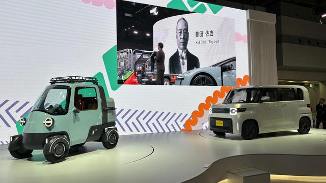 Daihatsu Pamer 4 Model Konsep Baru di JMS 2025